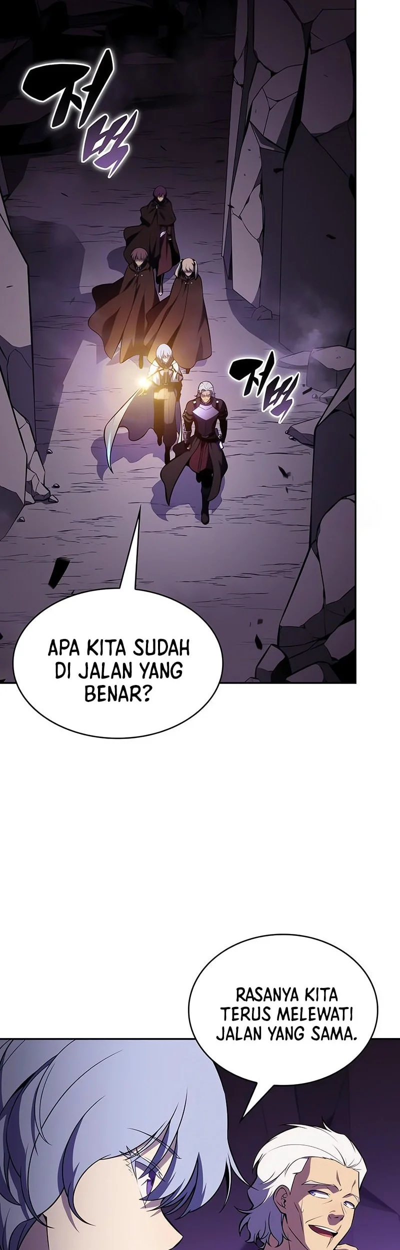 The Regressed Son Of A Duke Is An Assassin Chapter 113 Gambar 29