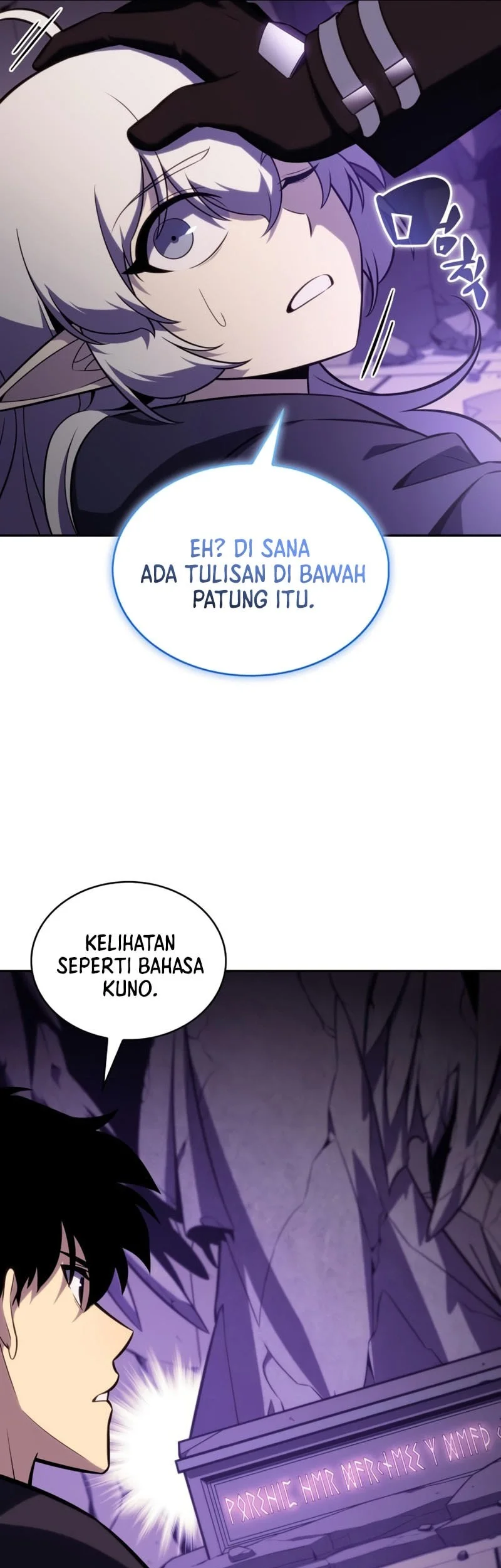 The Regressed Son Of A Duke Is An Assassin Chapter 114 Gambar 34