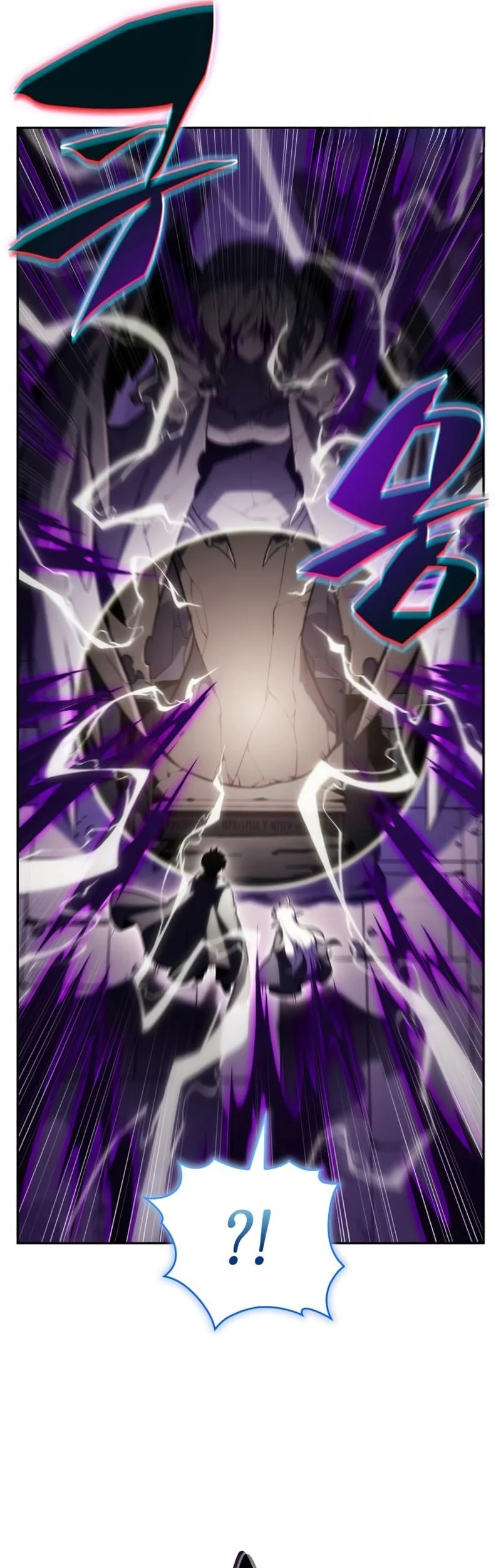 The Regressed Son Of A Duke Is An Assassin Chapter 114 Gambar 38