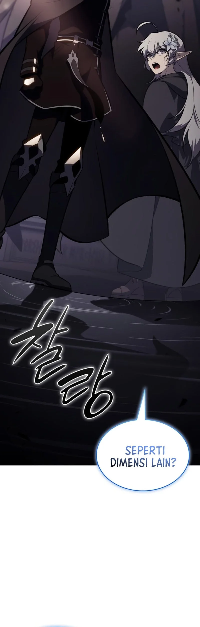 The Regressed Son Of A Duke Is An Assassin Chapter 114 Gambar 41