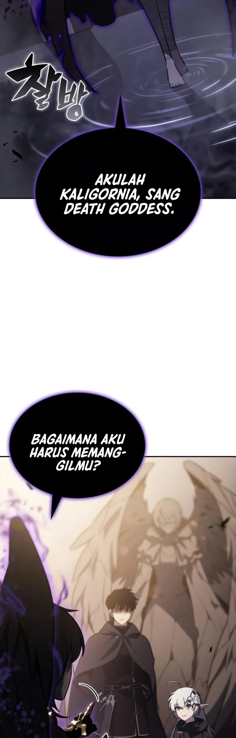 The Regressed Son Of A Duke Is An Assassin Chapter 114 Gambar 46