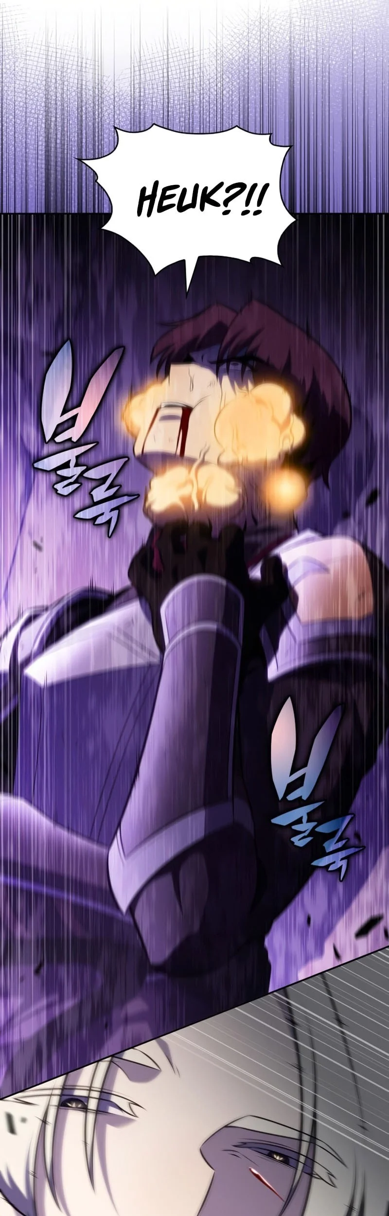 The Regressed Son Of A Duke Is An Assassin Chapter 114 Gambar 70