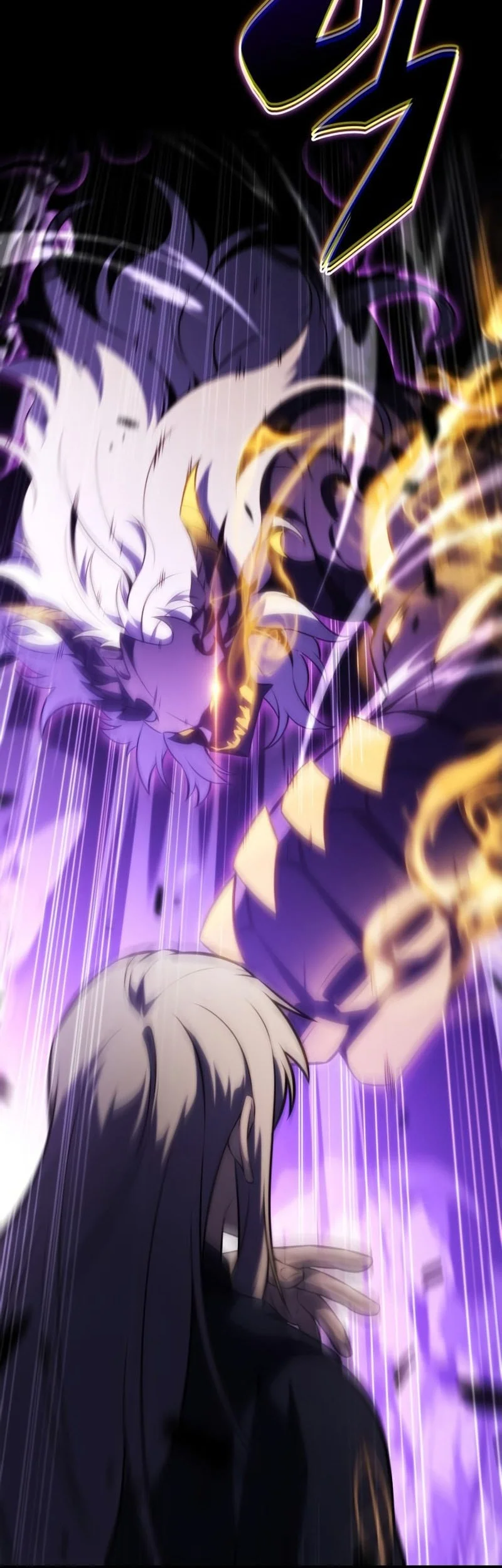 The Regressed Son Of A Duke Is An Assassin Chapter 114 Gambar 75