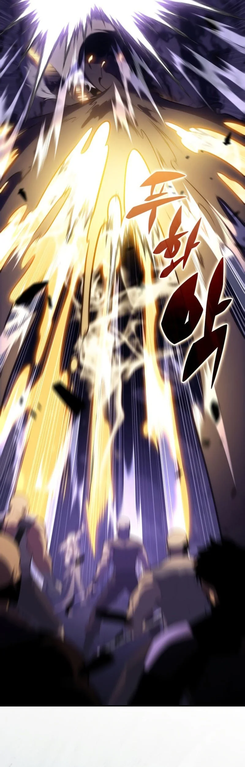 The Regressed Son Of A Duke Is An Assassin Chapter 114 Gambar 78