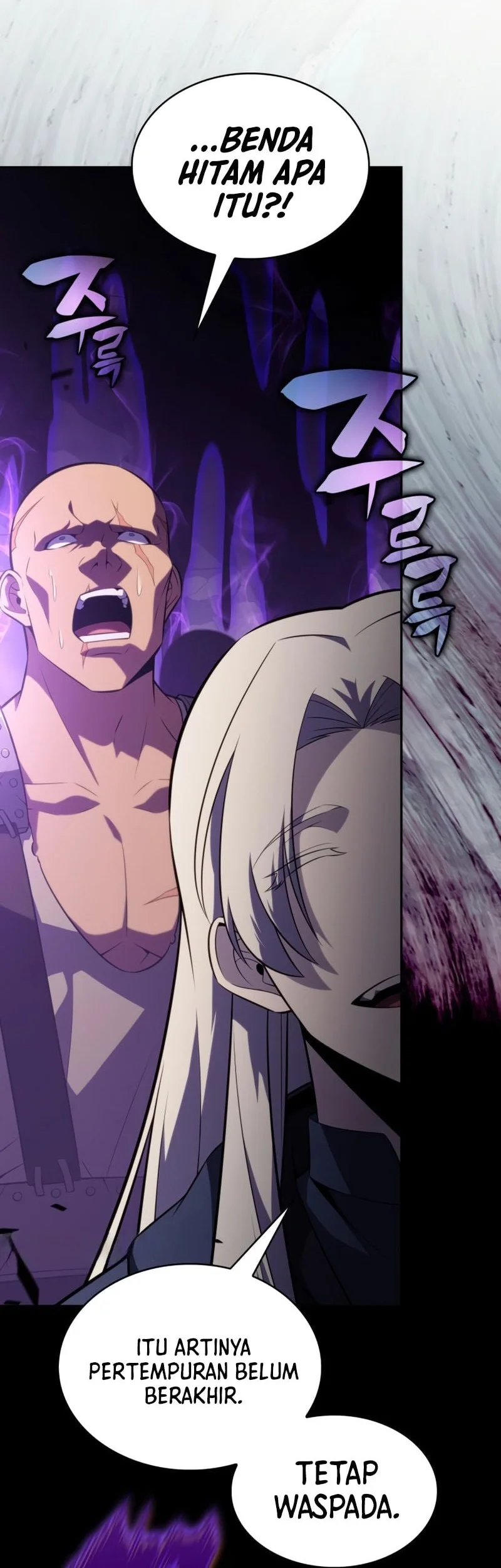 The Regressed Son Of A Duke Is An Assassin Chapter 114 Gambar 79