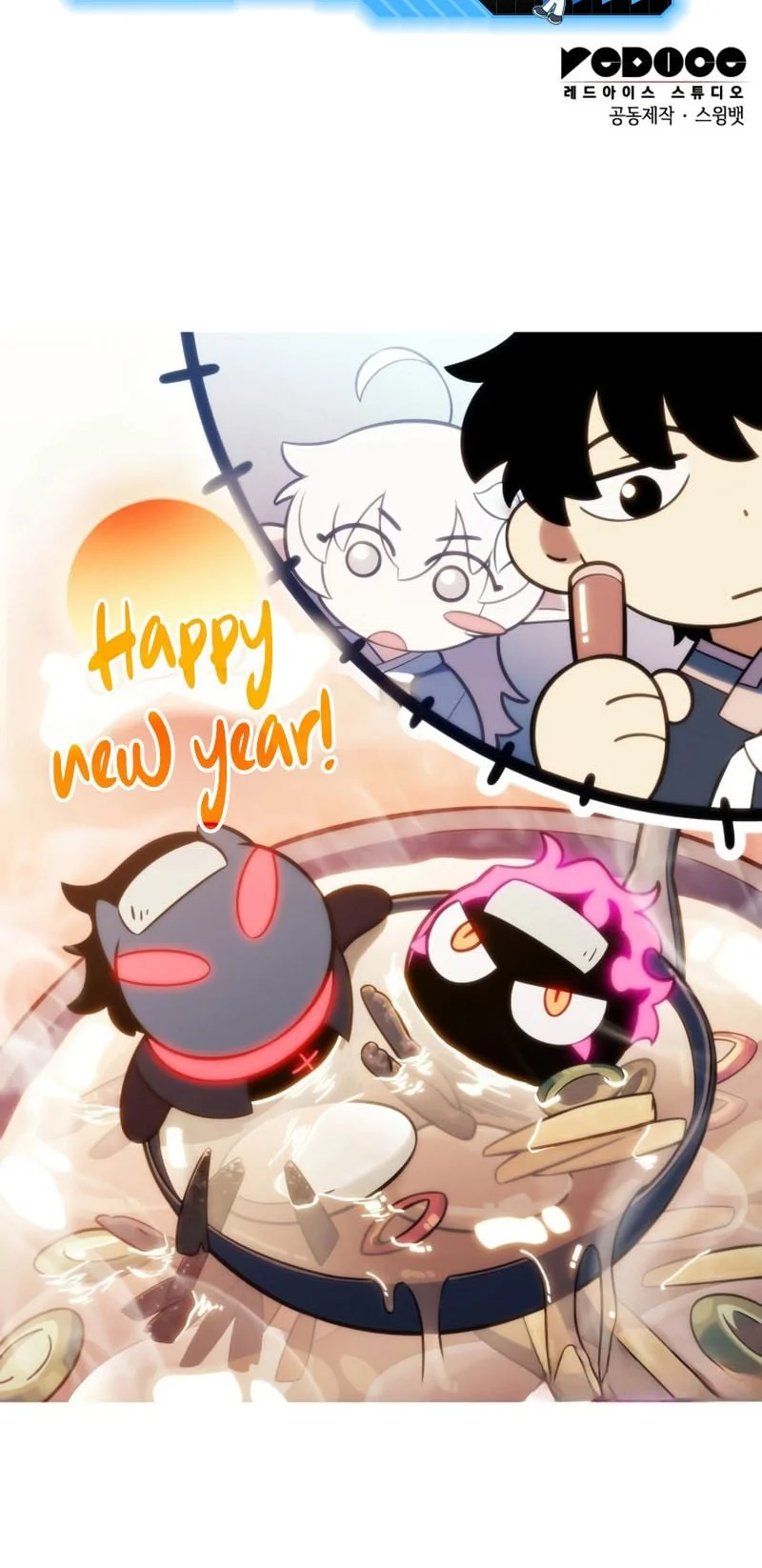 The Regressed Son Of A Duke Is An Assassin Chapter 114 Gambar 81