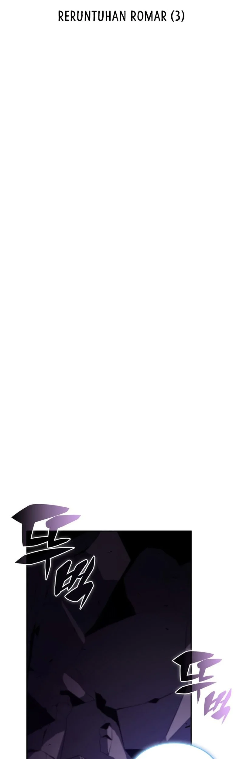 The Regressed Son Of A Duke Is An Assassin Chapter 114 Gambar 6