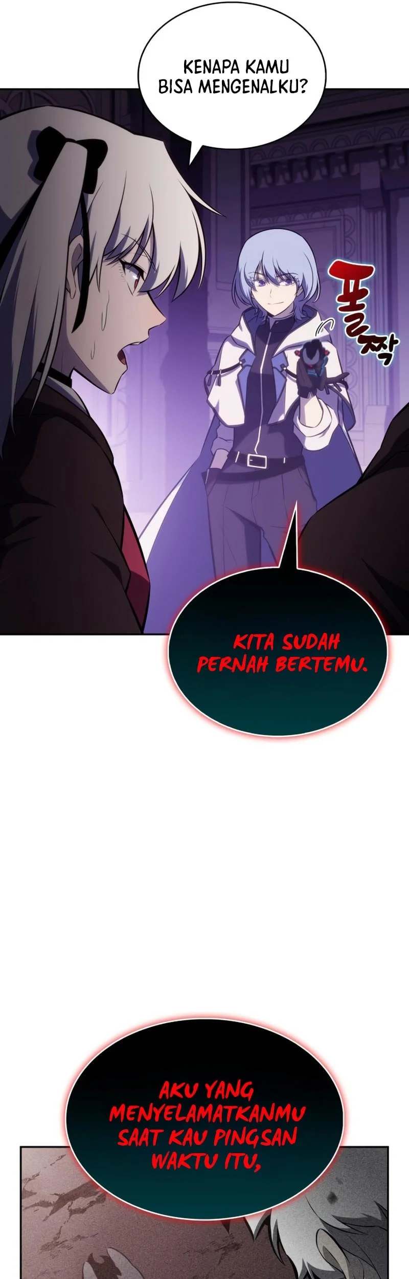 The Regressed Son Of A Duke Is An Assassin Chapter 114 Gambar 22