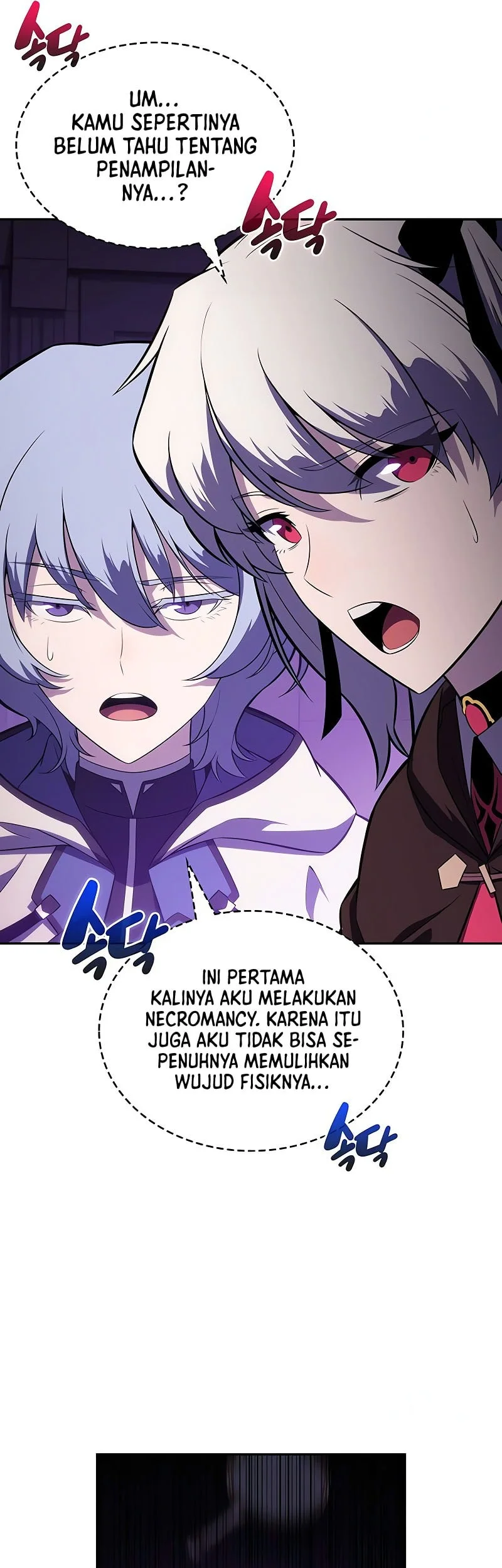 The Regressed Son Of A Duke Is An Assassin Chapter 115 Gambar 62