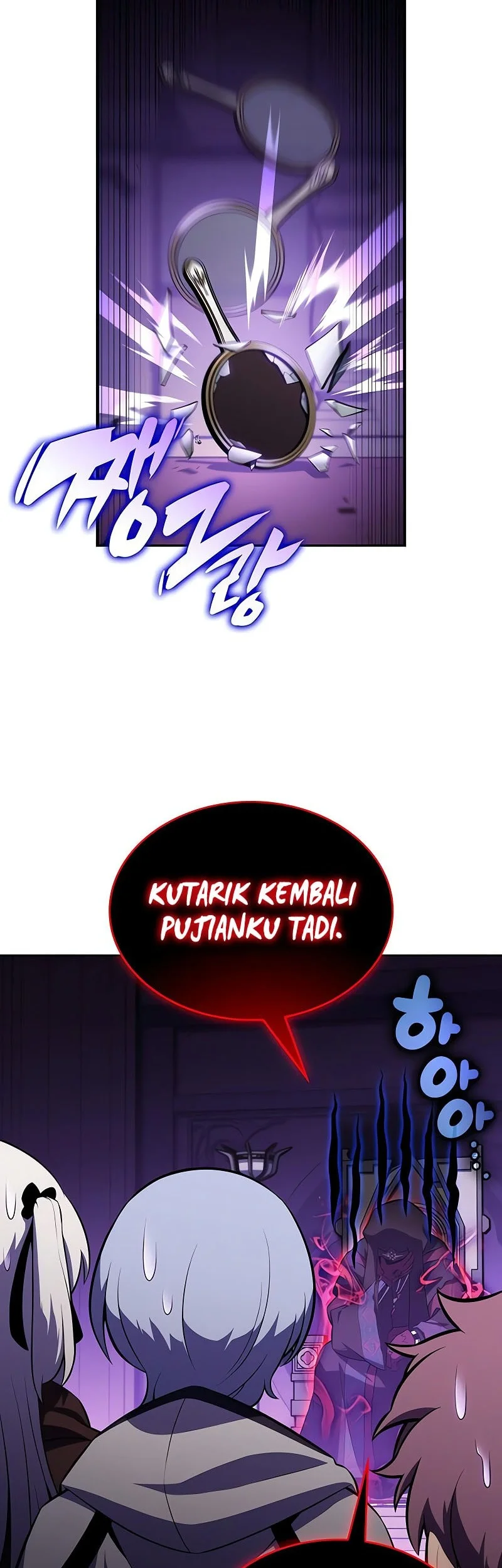 The Regressed Son Of A Duke Is An Assassin Chapter 115 Gambar 63