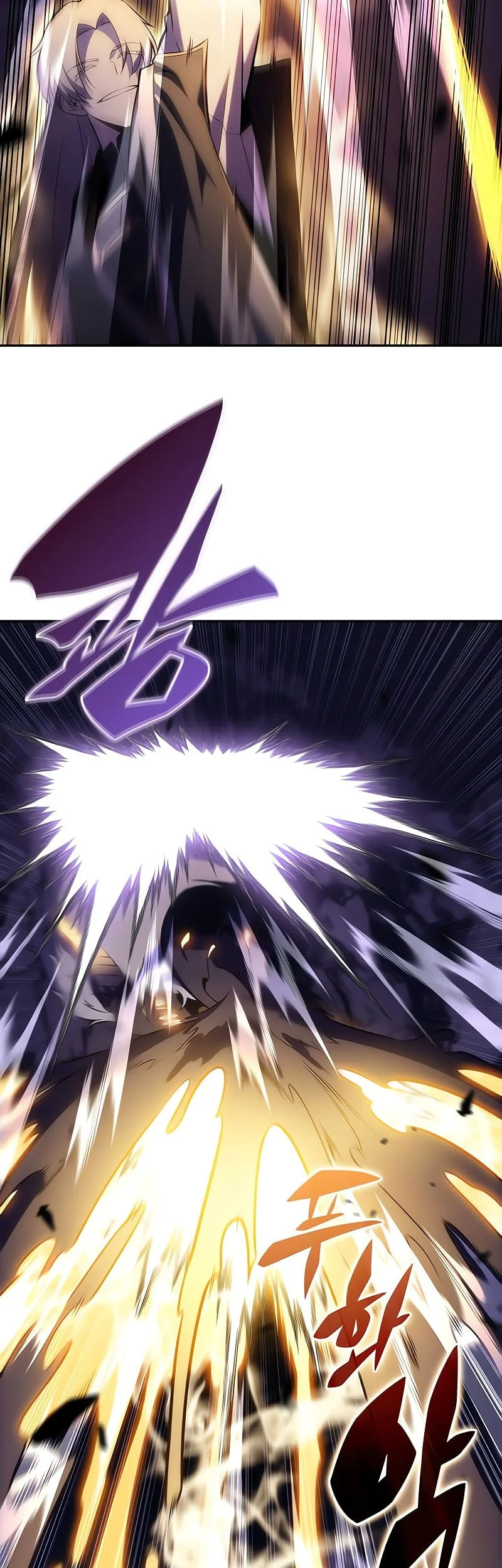 The Regressed Son Of A Duke Is An Assassin Chapter 115 Gambar 3