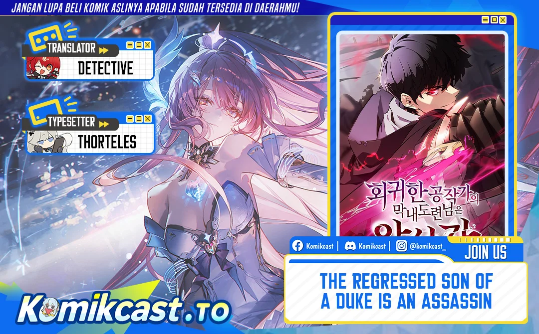 Komik The Regressed Son Of A Duke Is An Assassin Chapter 117 gambar 1