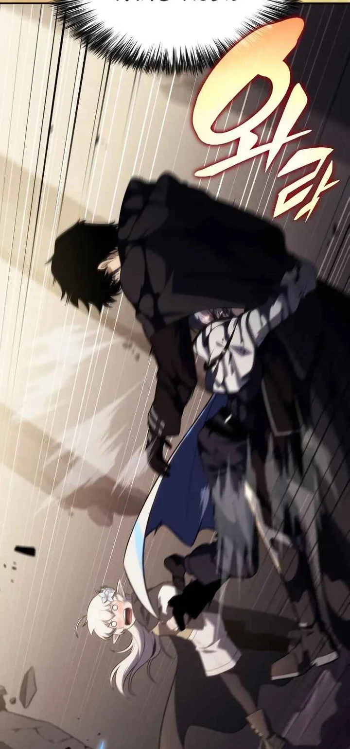 The Regressed Son Of A Duke Is An Assassin Chapter 117 Gambar 51