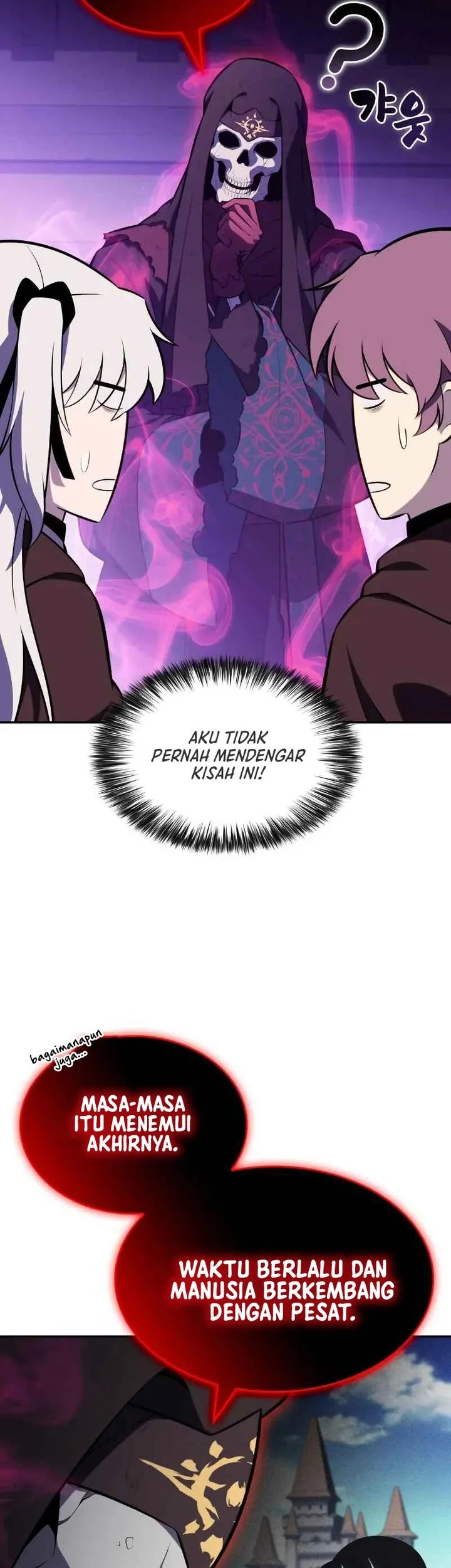 The Regressed Son Of A Duke Is An Assassin Chapter 117 Gambar 71