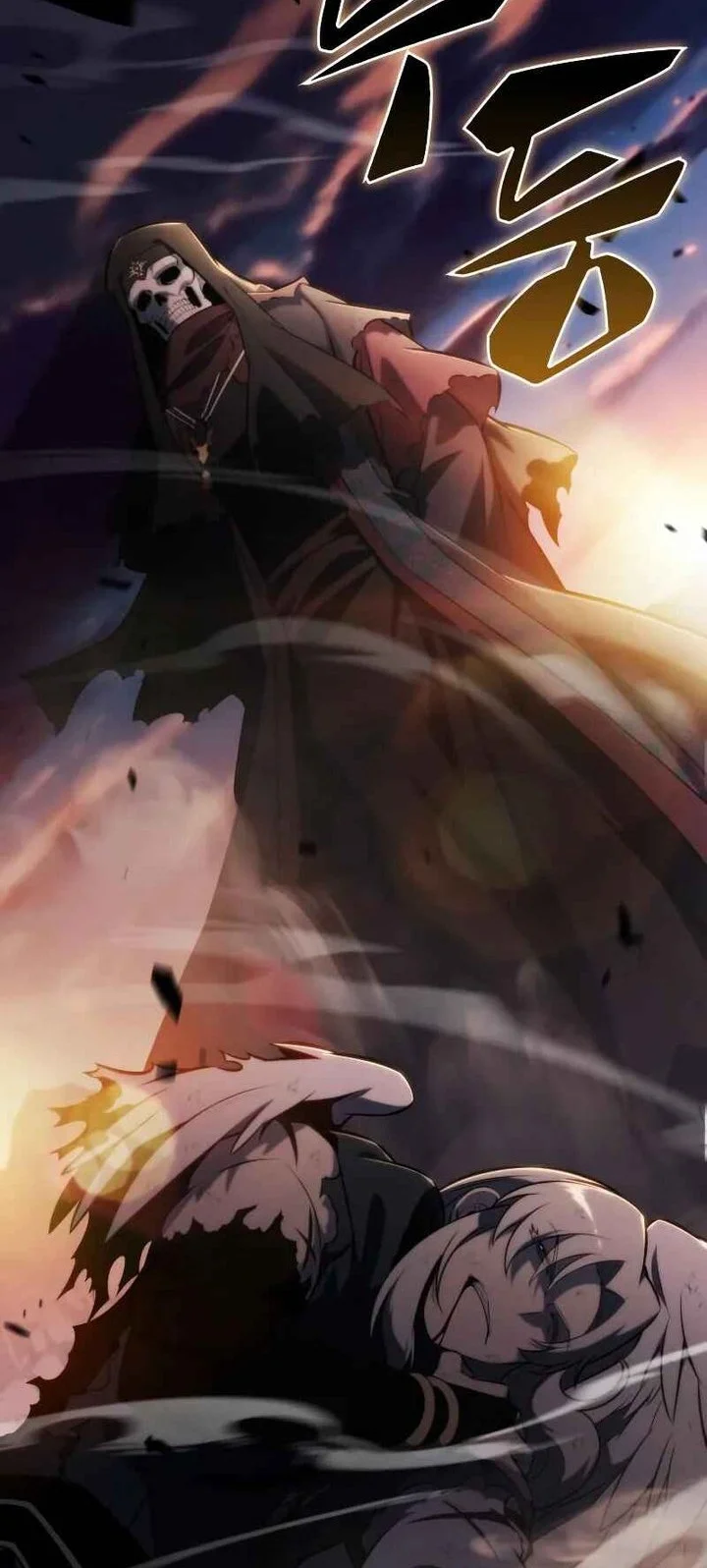 The Regressed Son Of A Duke Is An Assassin Chapter 117 Gambar 86