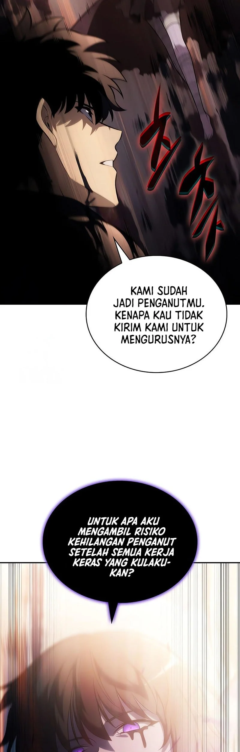 The Regressed Son Of A Duke Is An Assassin Chapter 118 Gambar 47