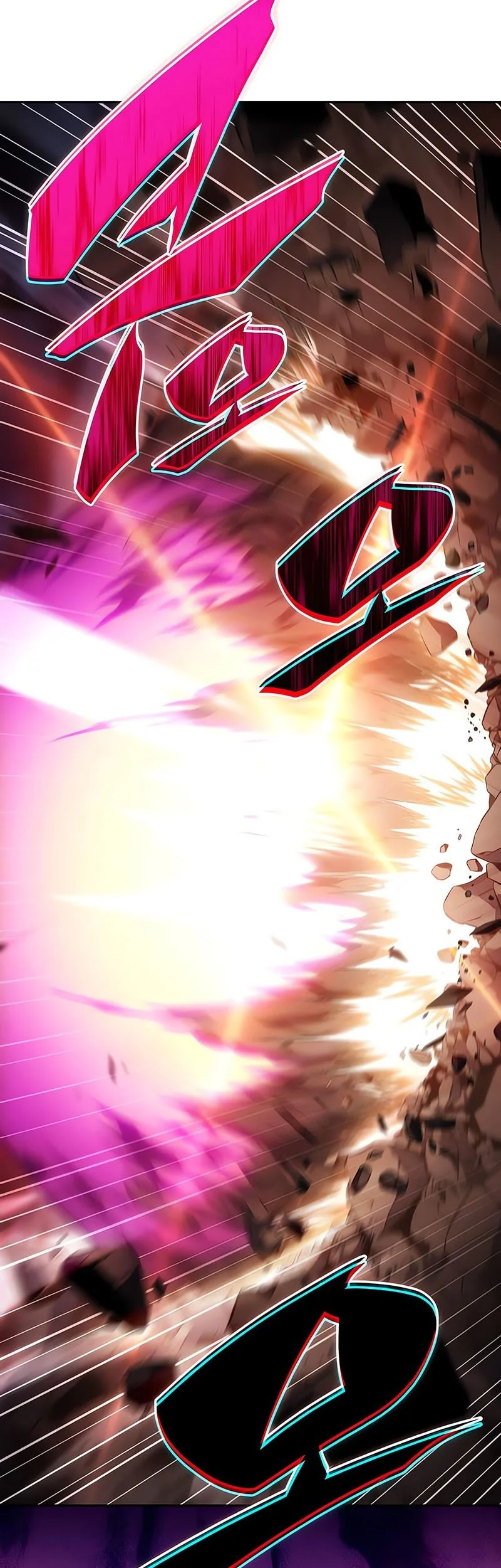 The Regressed Son Of A Duke Is An Assassin Chapter 118 Gambar 73