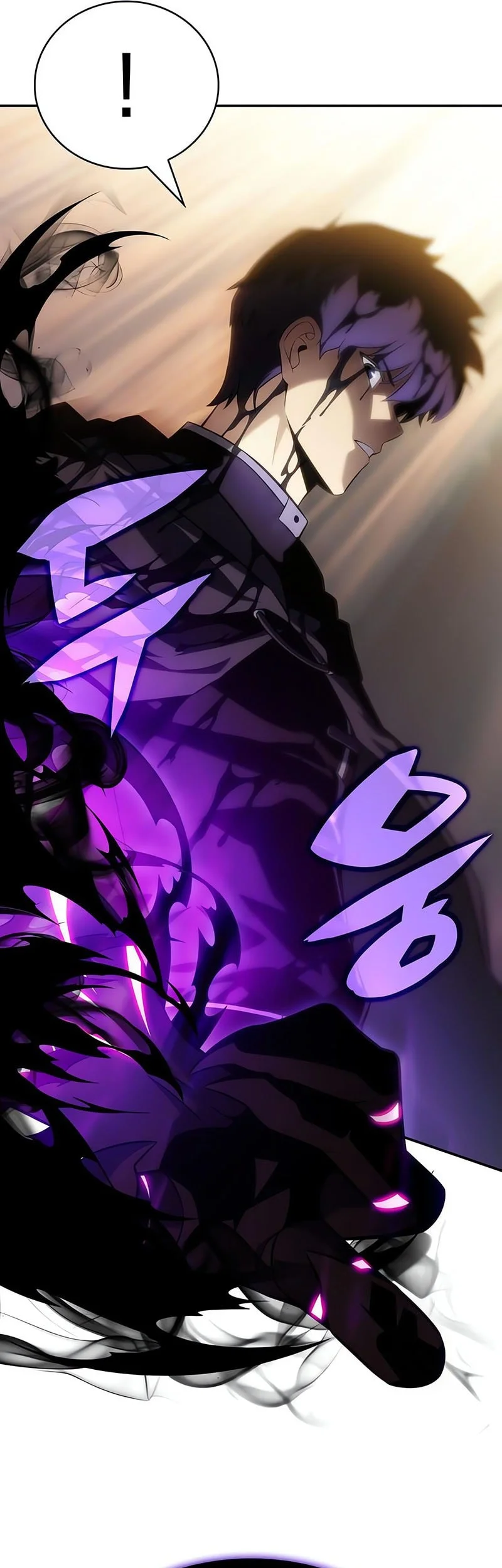 The Regressed Son Of A Duke Is An Assassin Chapter 118 Gambar 27