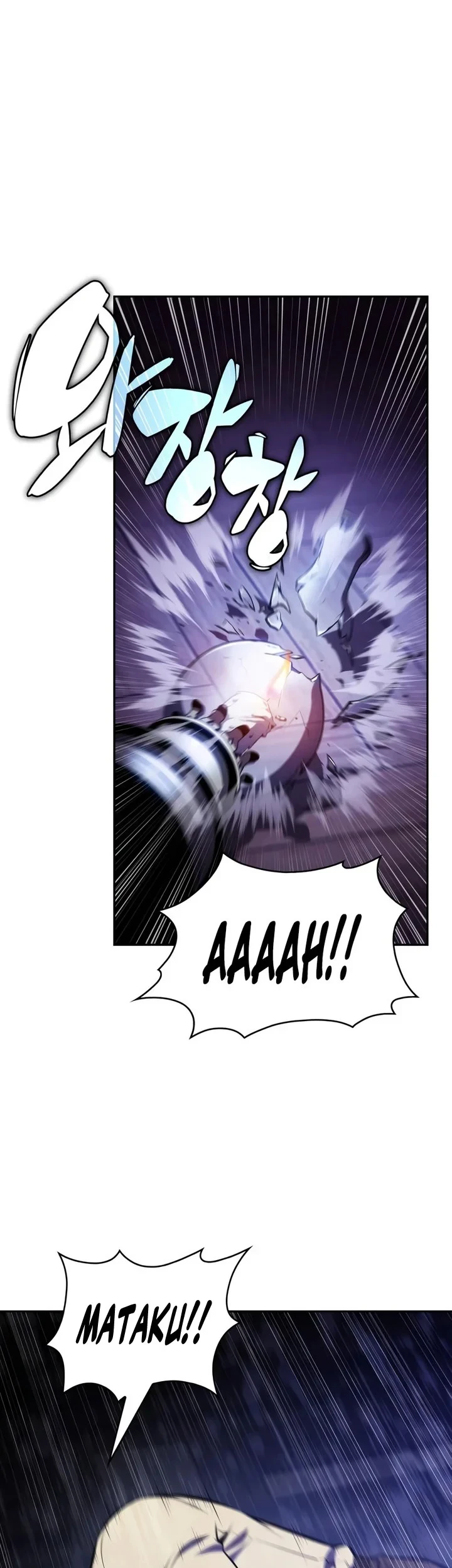 The Regressed Son Of A Duke Is An Assassin Chapter 128 Gambar 59