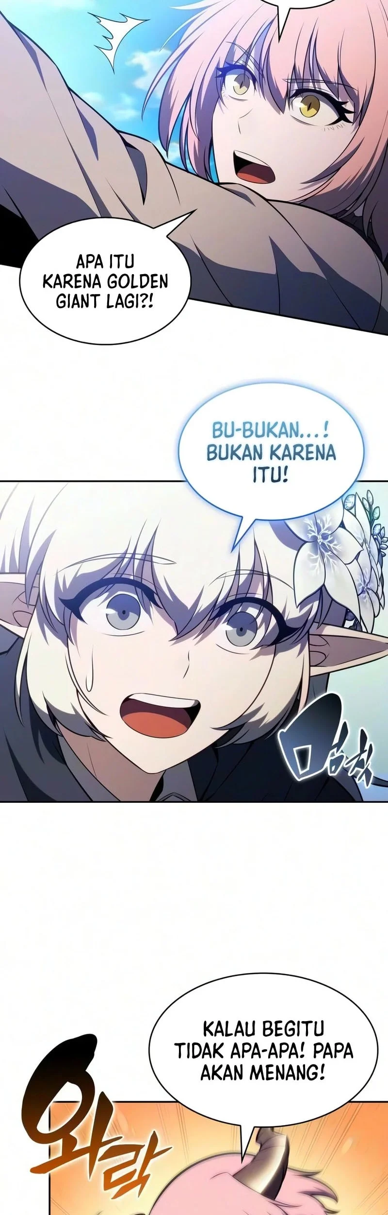 The Regressed Son Of A Duke Is An Assassin Chapter 129 Gambar 51