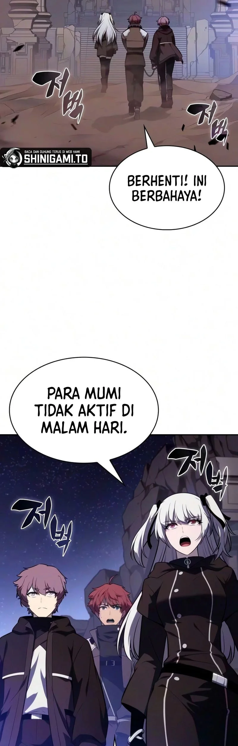 The Regressed Son Of A Duke Is An Assassin Chapter 129 Gambar 59