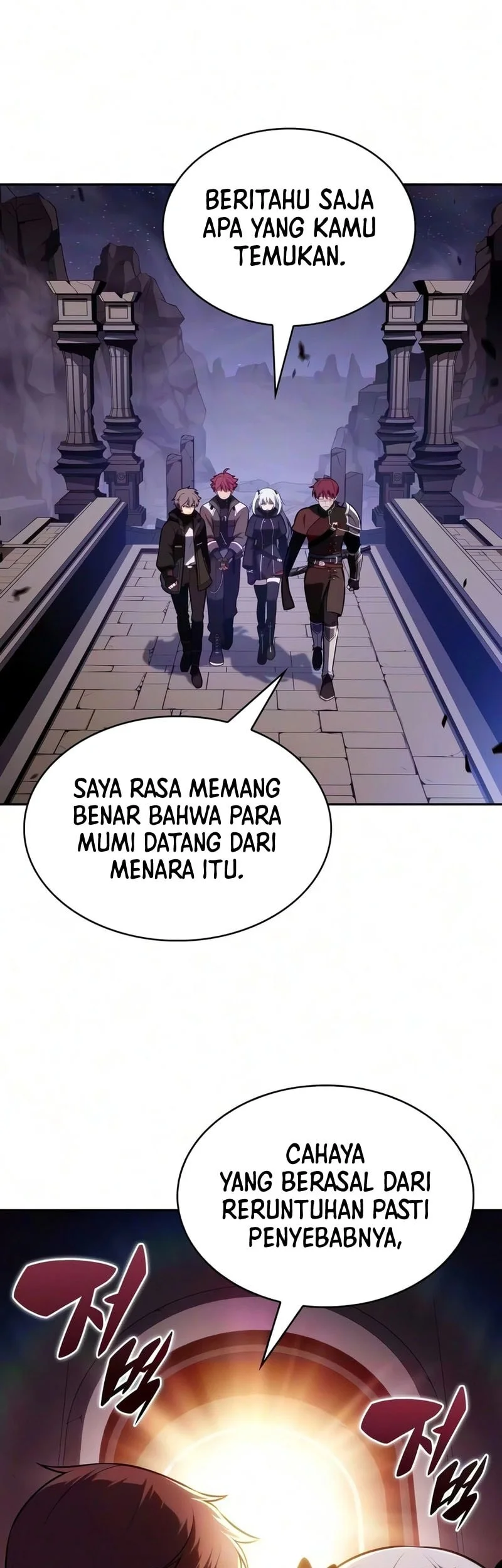 The Regressed Son Of A Duke Is An Assassin Chapter 129 Gambar 65
