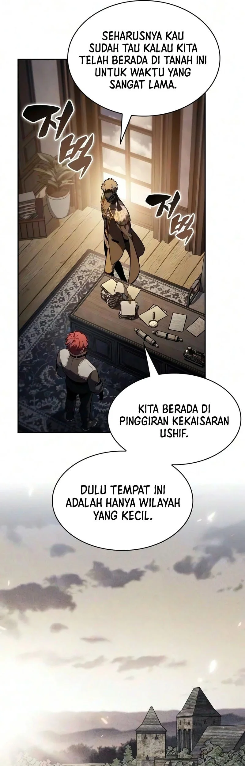 The Regressed Son Of A Duke Is An Assassin Chapter 134 Gambar 30