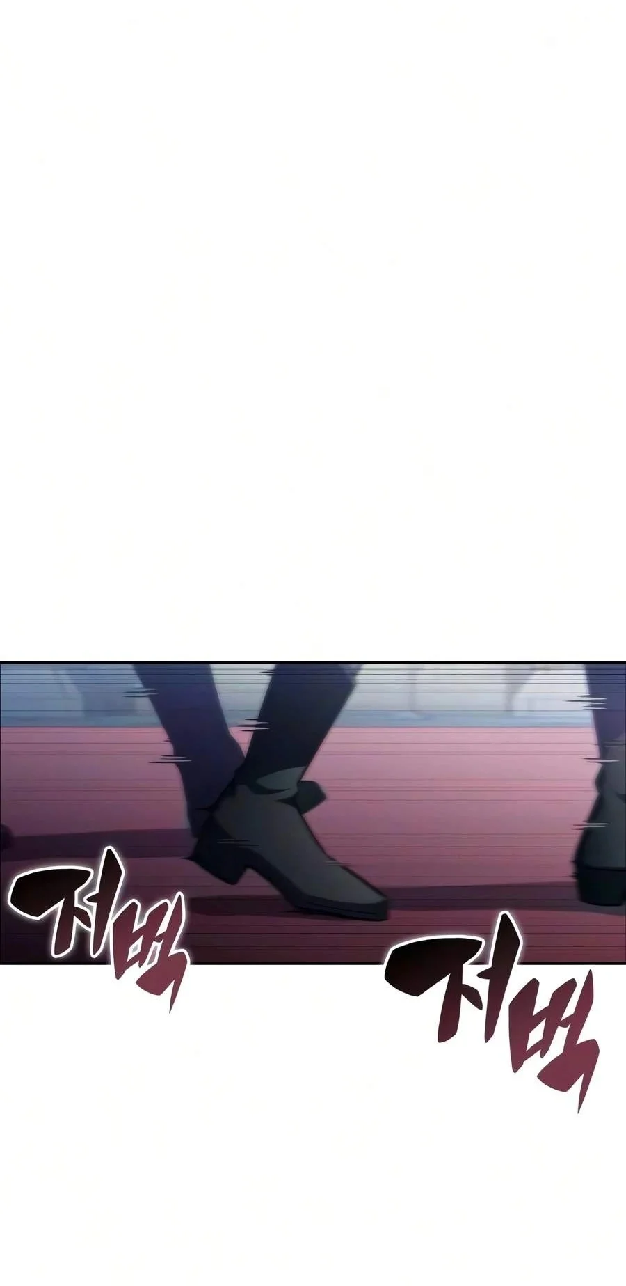 The Regressed Son Of A Duke Is An Assassin Chapter 140 Gambar 46