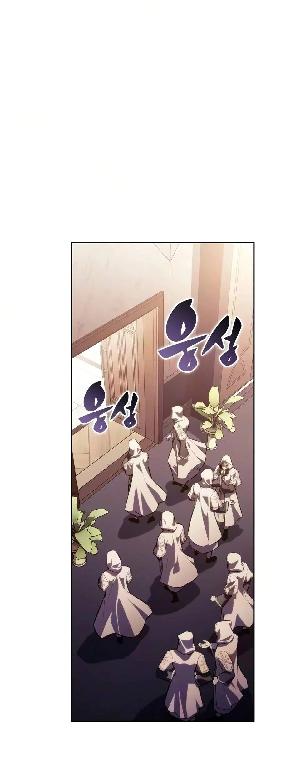 The Regressed Son Of A Duke Is An Assassin Chapter 141 halaman 60
