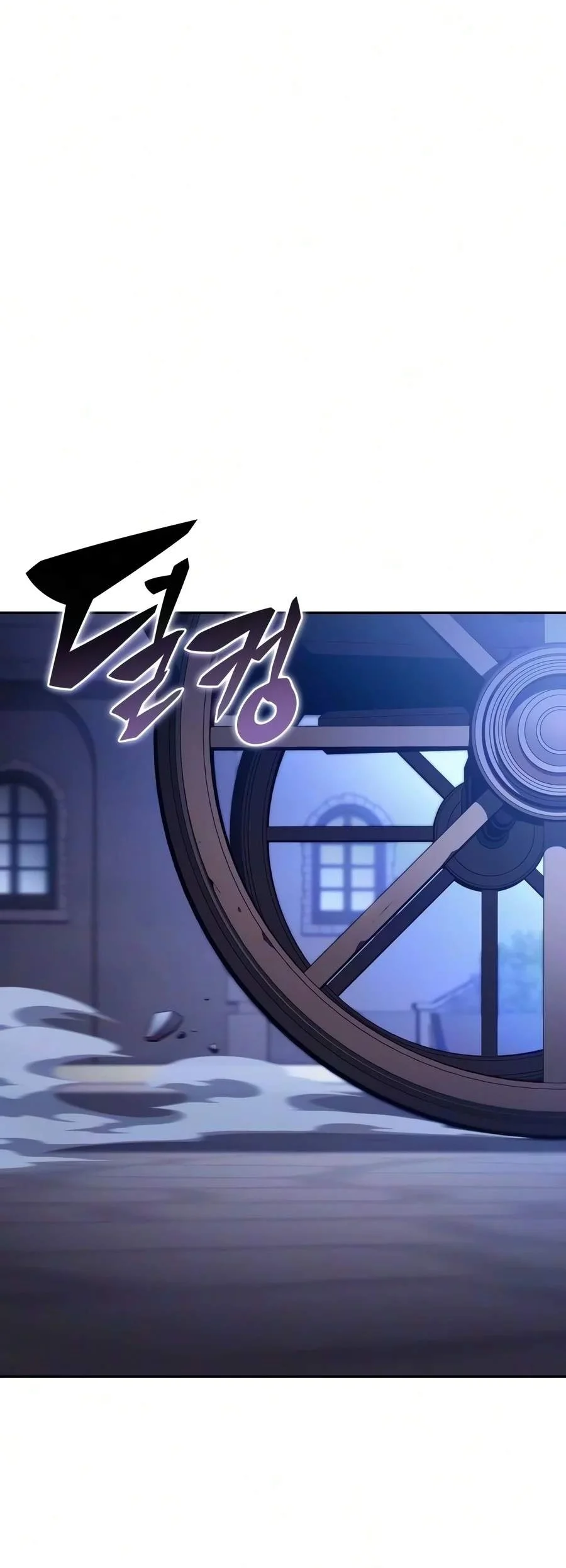 The Regressed Son Of A Duke Is An Assassin Chapter 141 Gambar 93