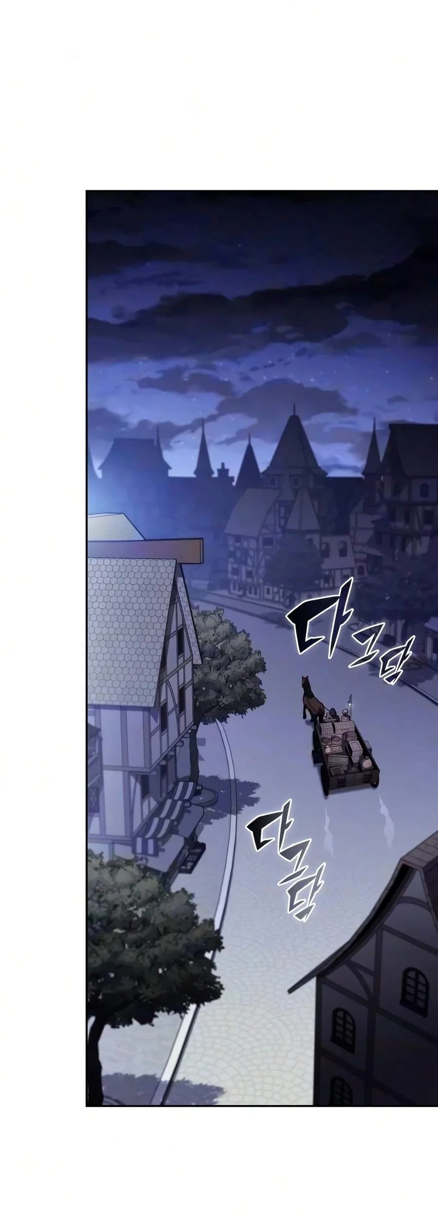 The Regressed Son Of A Duke Is An Assassin Chapter 141 Gambar 94