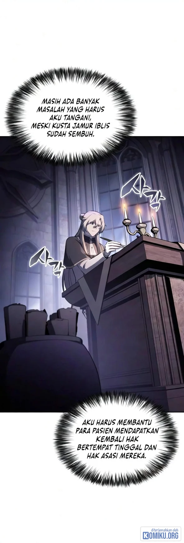 The Regressed Son Of A Duke Is An Assassin Chapter 143 Gambar 82
