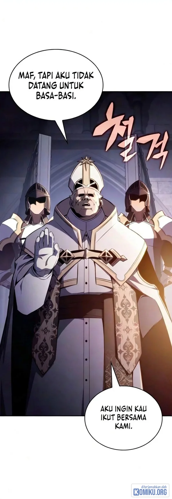 The Regressed Son Of A Duke Is An Assassin Chapter 143 Gambar 86