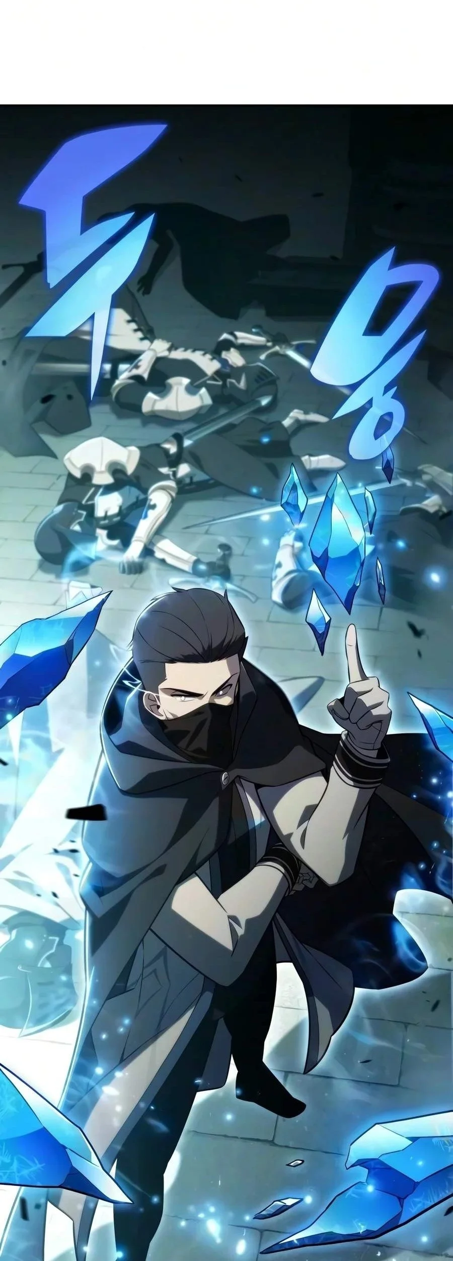 The Regressed Son Of A Duke Is An Assassin Chapter 144 halaman 62