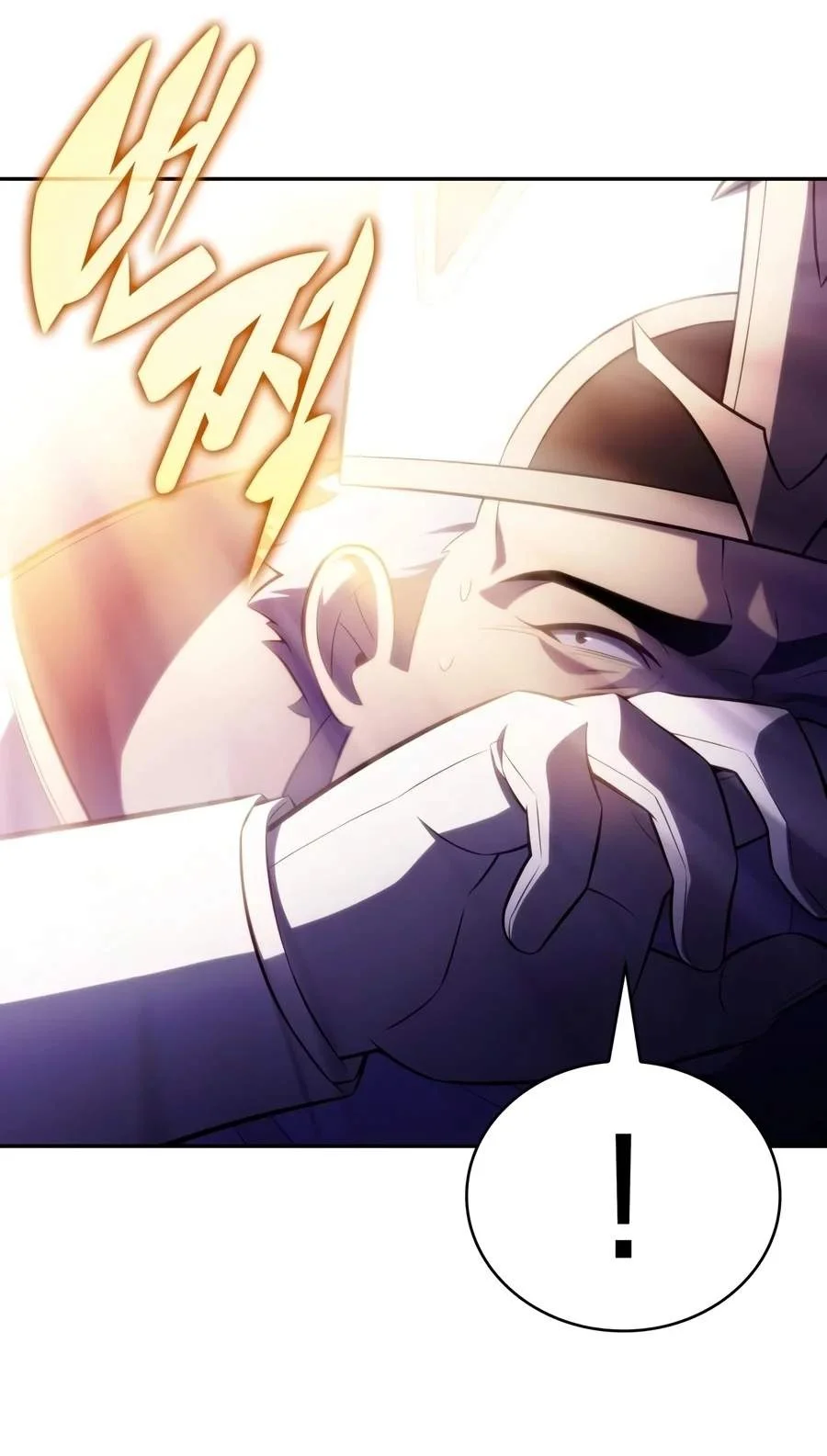 The Regressed Son Of A Duke Is An Assassin Chapter 145 halaman 22