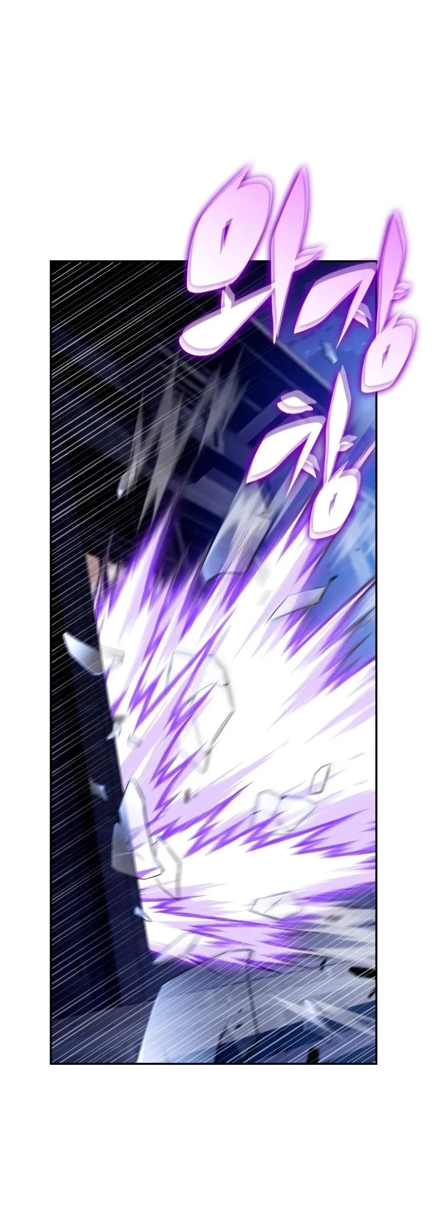 The Regressed Son Of A Duke Is An Assassin Chapter 148 Gambar 71