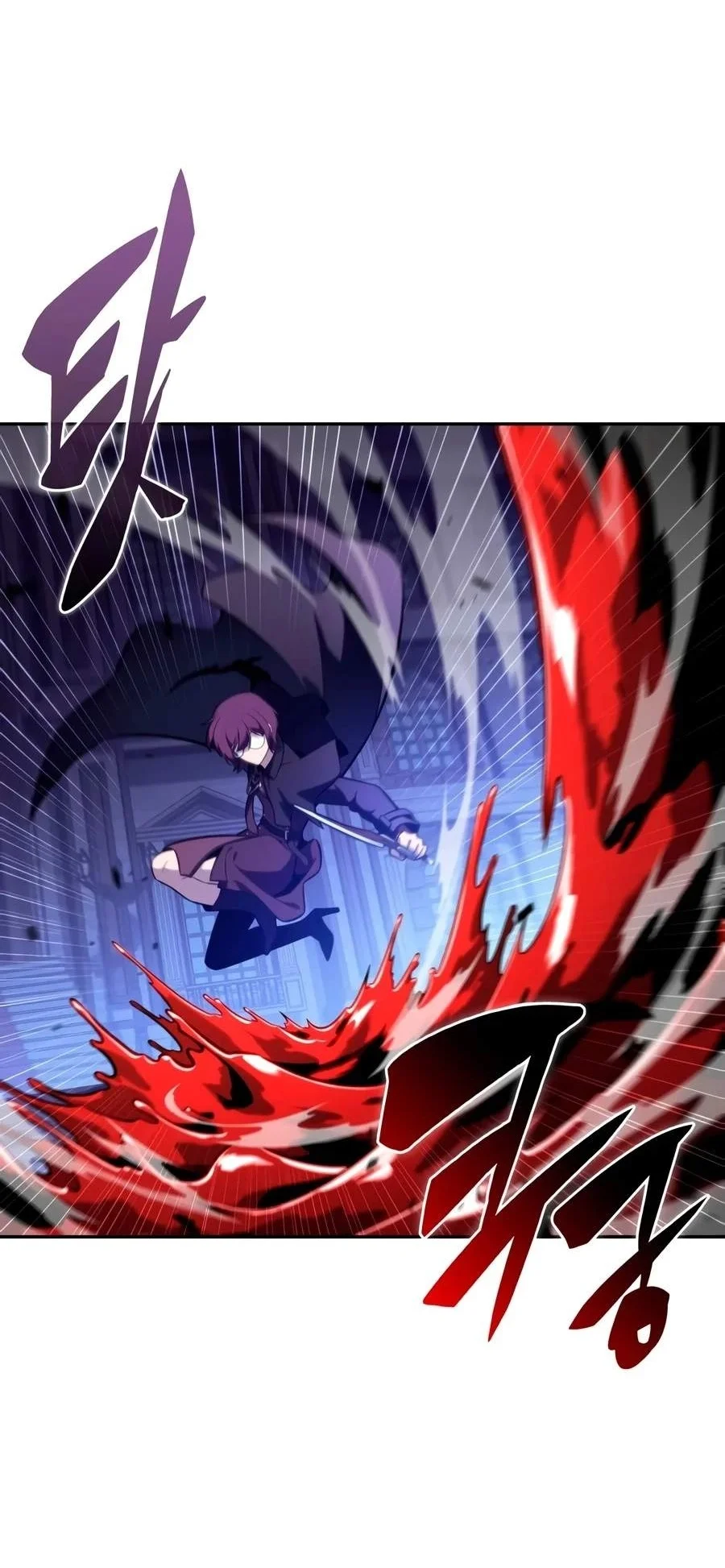 The Regressed Son Of A Duke Is An Assassin Chapter 148 Gambar 81