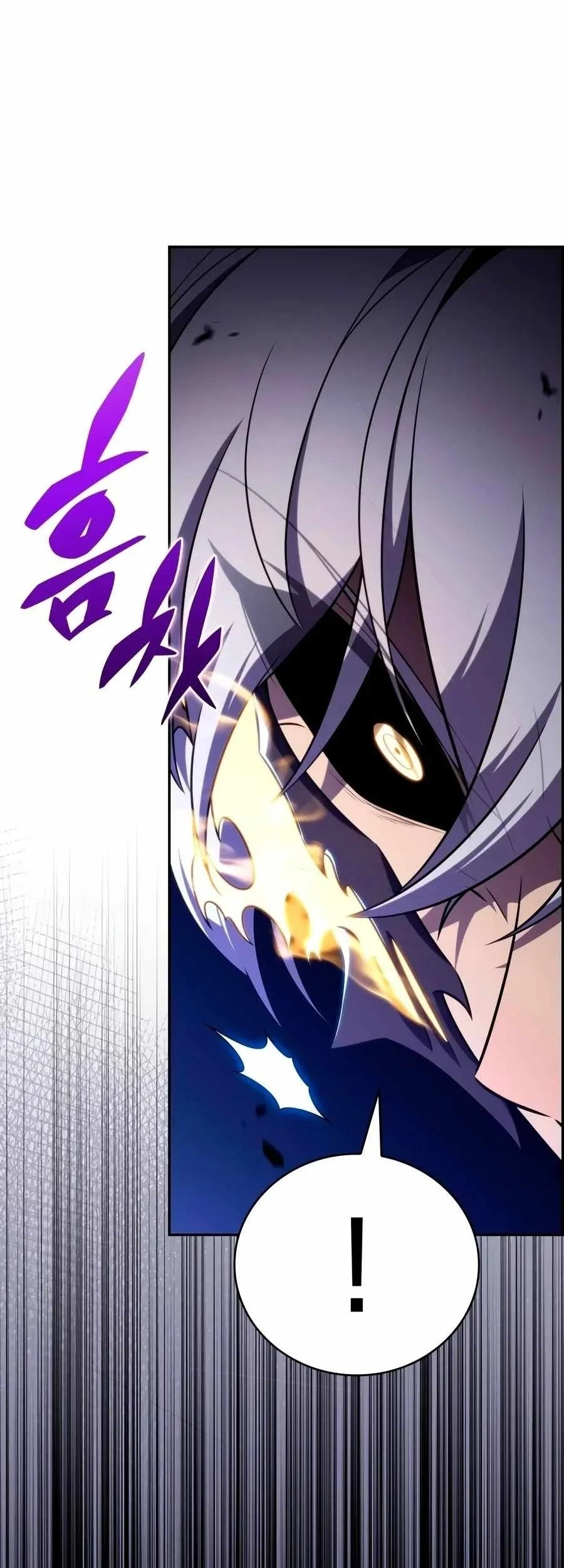 The Regressed Son Of A Duke Is An Assassin Chapter 149 Gambar 25
