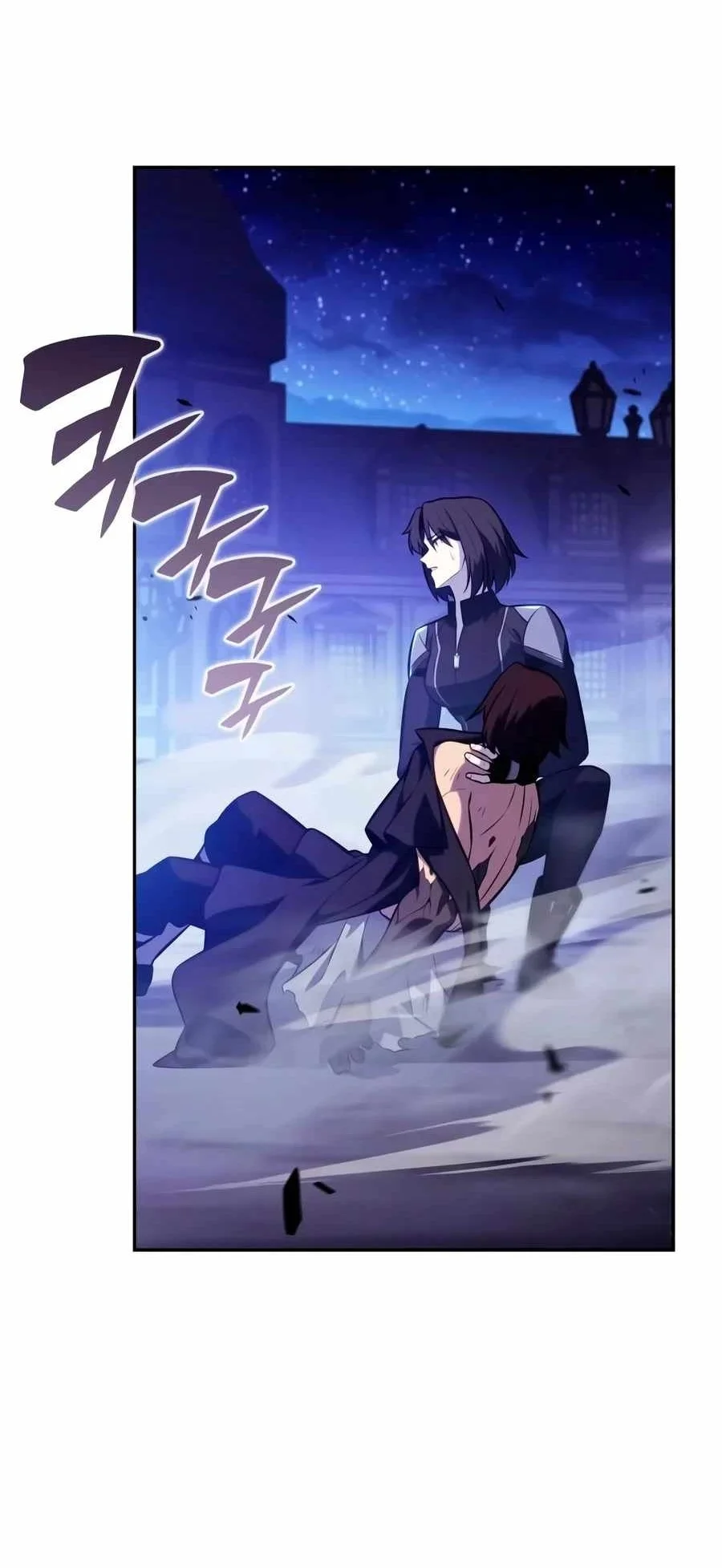 The Regressed Son Of A Duke Is An Assassin Chapter 149 Gambar 87