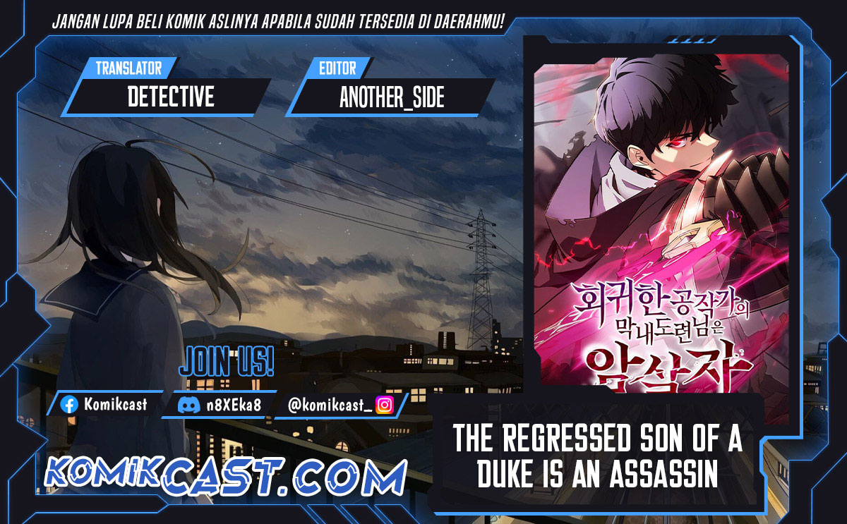 Komik The Regressed Son Of A Duke Is An Assassin Chapter 72 gambar nomor 1