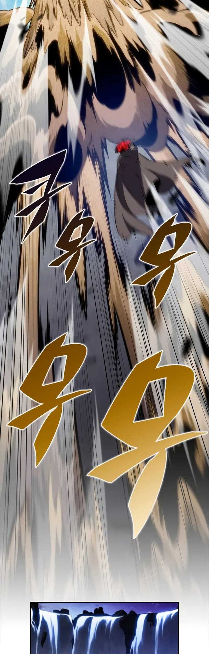 The Regressed Son Of A Duke Is An Assassin Chapter 73 Gambar 78