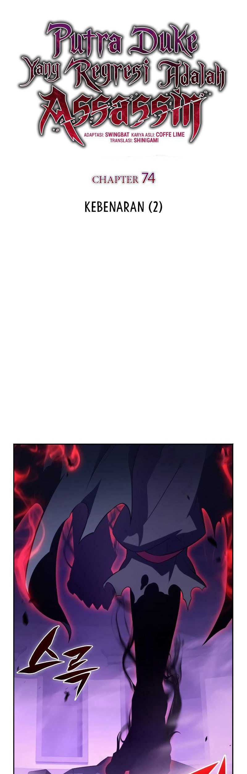 The Regressed Son Of A Duke Is An Assassin Chapter 74 Gambar 6