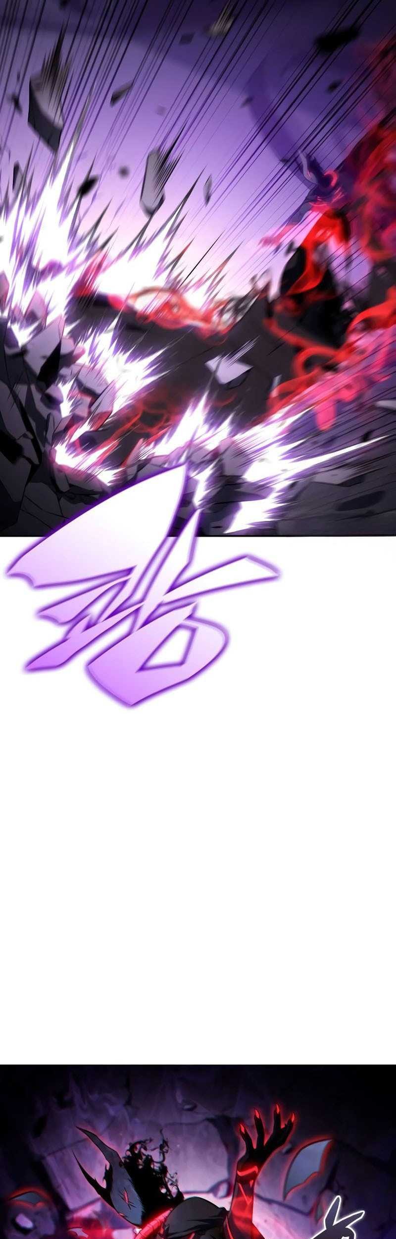 The Regressed Son Of A Duke Is An Assassin Chapter 74 Gambar 24