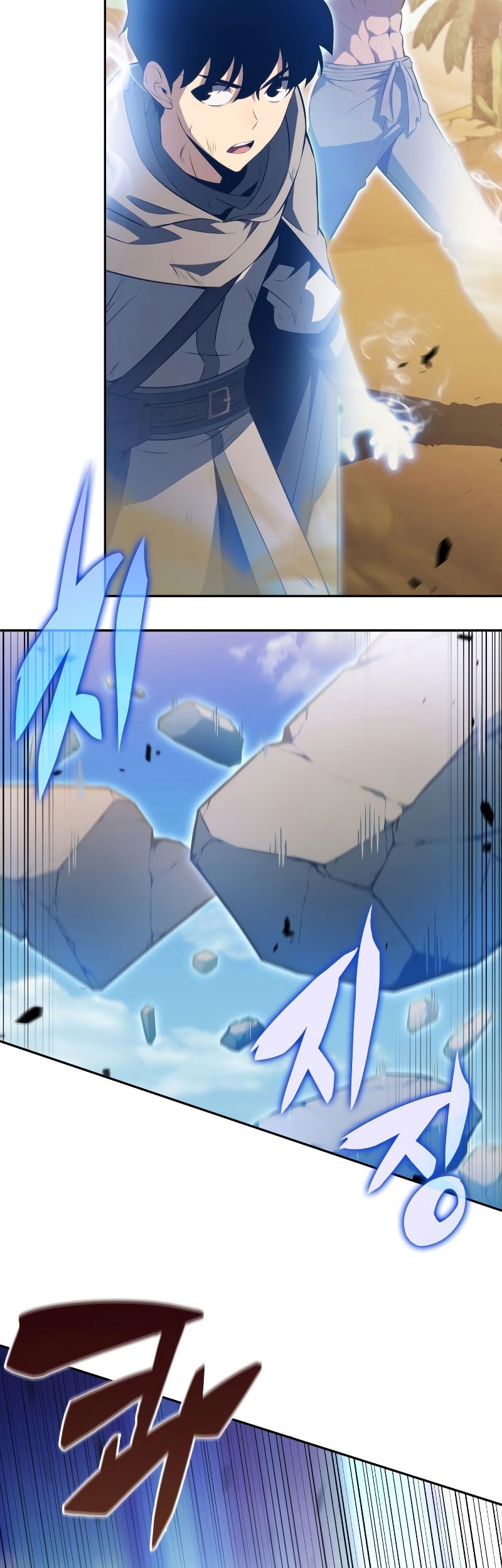 The Regressed Son Of A Duke Is An Assassin Chapter 75 Gambar 71