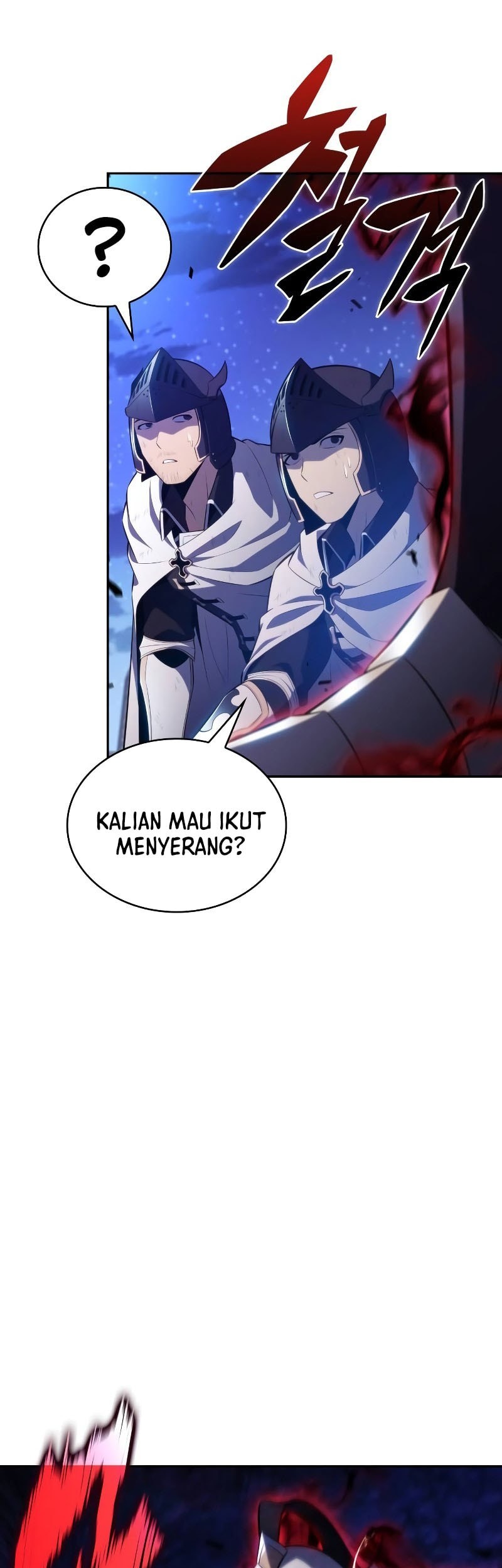 The Regressed Son Of A Duke Is An Assassin Chapter 90 Gambar 33