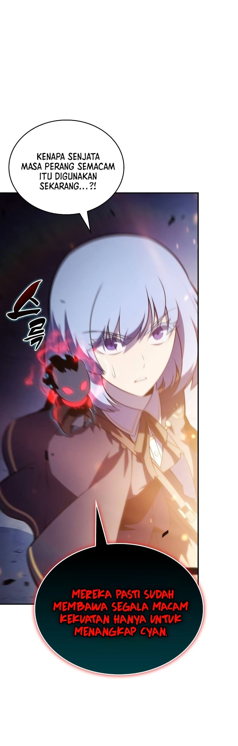 The Regressed Son Of A Duke Is An Assassin Chapter 90 Gambar 74