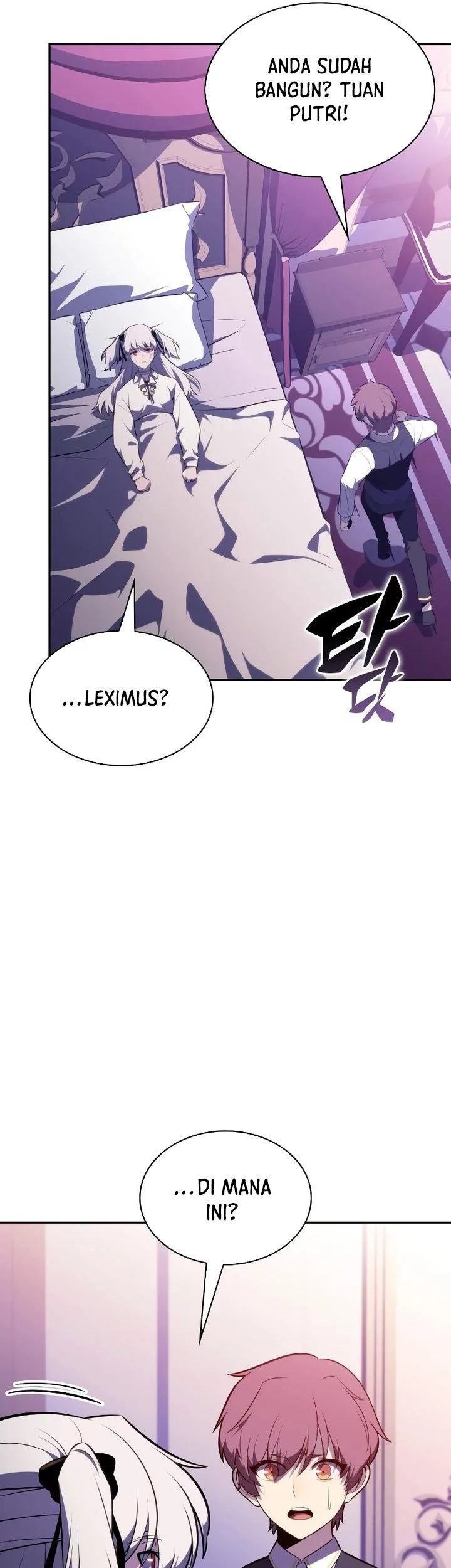 Komik The Regressed Son Of A Duke Is An Assassin Chapter 93 gambar nomor 1