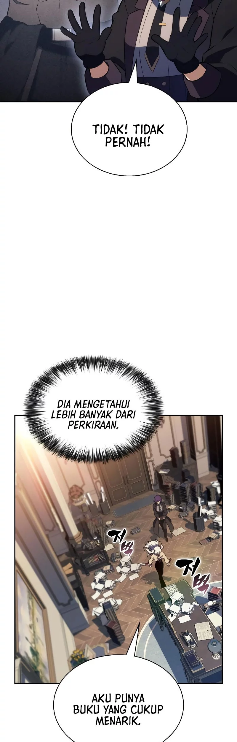 The Regressed Son Of A Duke Is An Assassin Chapter 96 Gambar 82