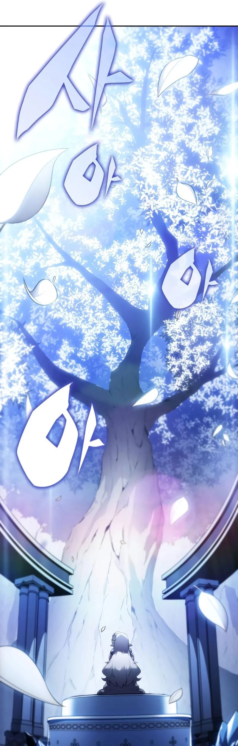 The Regressed Son Of A Duke Is An Assassin Chapter 96 Gambar 100