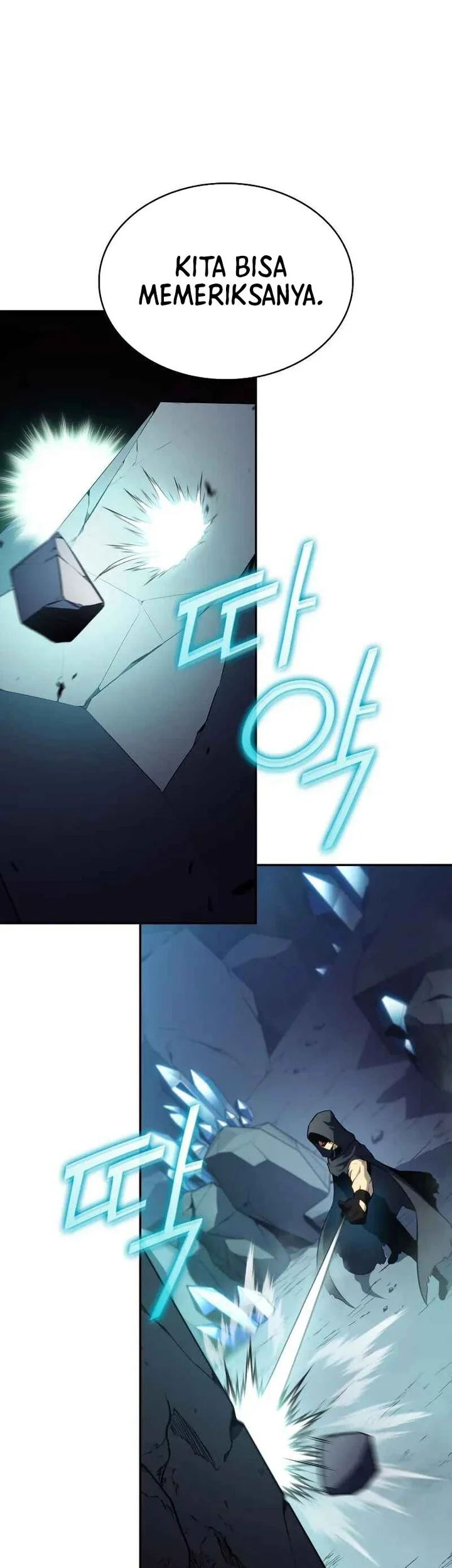 The Regressed Son Of A Duke Is An Assassin Chapter 98 Gambar 52